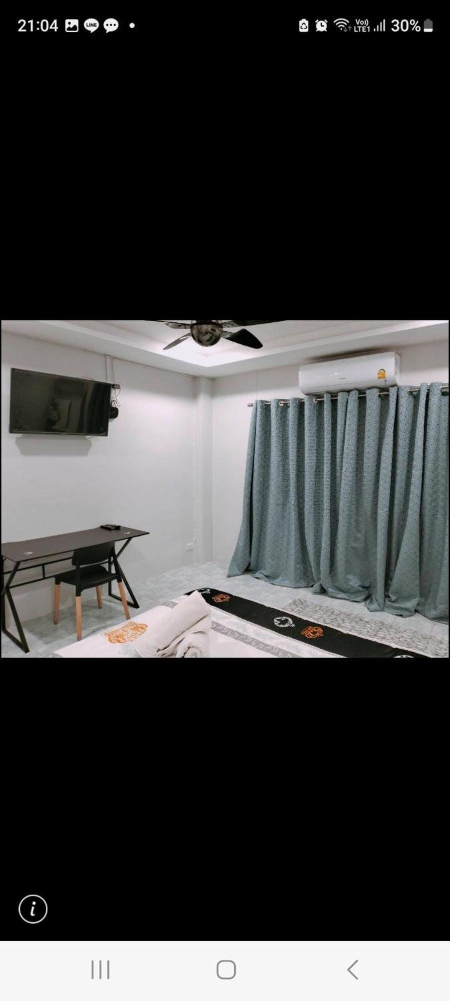 गेस्ट हाउस Traveller's Rest Sports Bar Pattaya